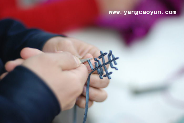 楊·曹韻 手工旗袍制作工藝