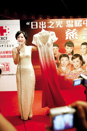 �������u ꐔ������u��7�fԪ