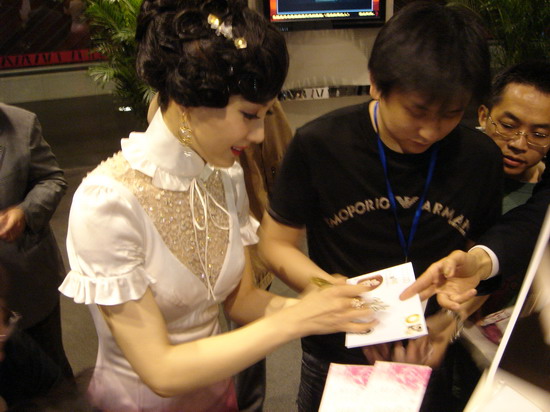 �������u ꐔ������u��7�fԪ