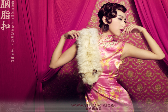 ��ӳ��zӰ����֬��