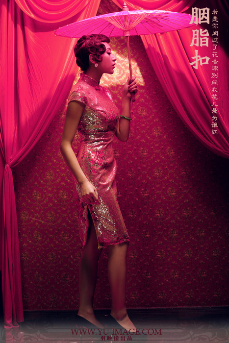 ��ӳ��zӰ����֬��