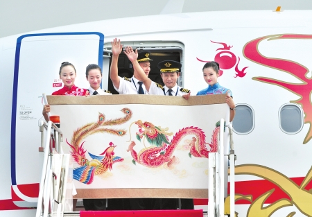 ���P������Ů�����w�����A����