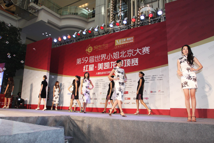 ��59������С�㱱����ِ[һ]