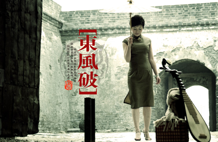 �ݲݣ��|�L��(һ)