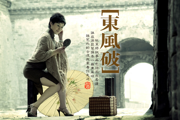 �ݲݣ��|�L��(һ)