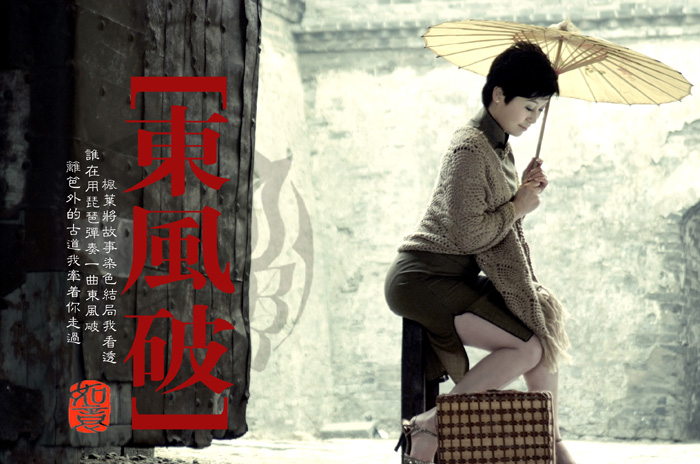 �ݲݣ��|�L��(һ)