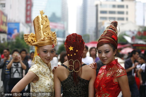 ������ģ�ش������㡰���c�l�͡�