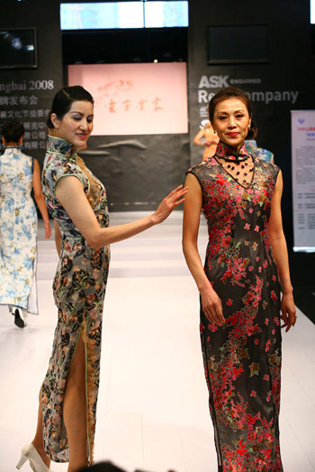 ��ϼ�������L�齛�����۰l����