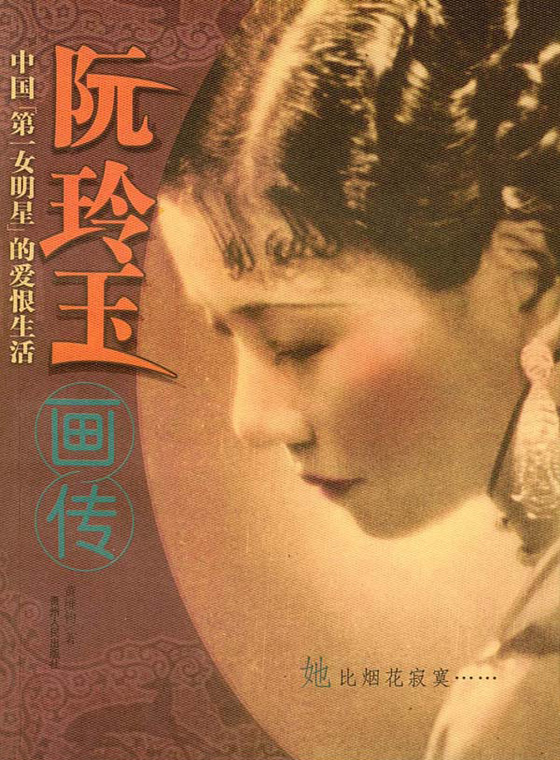 һ��������������������|