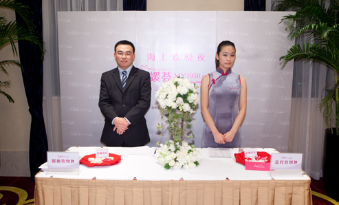 �Ϻ��������C����Ӿ�����Ƭ