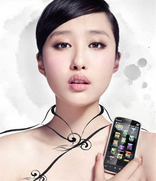 ������ˮī�L���� ��Ů����