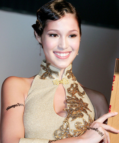 ��Ѫ��ģ�������������b�������