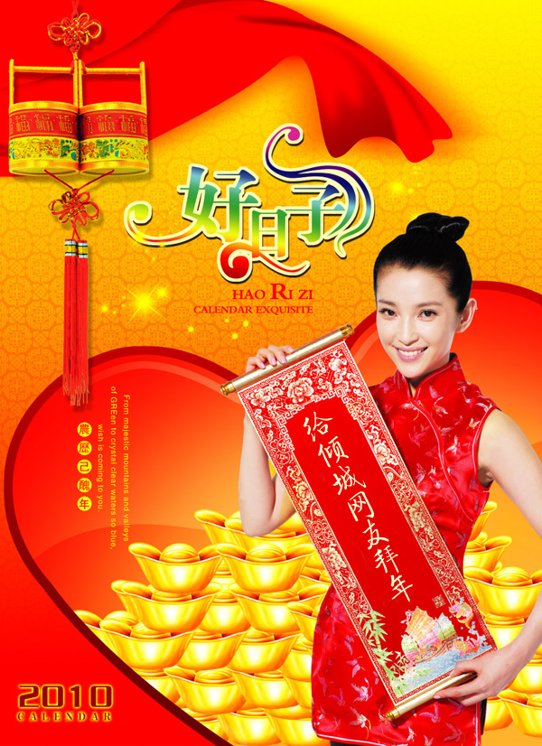 �R�q��݋֮Ӱ��������R�q