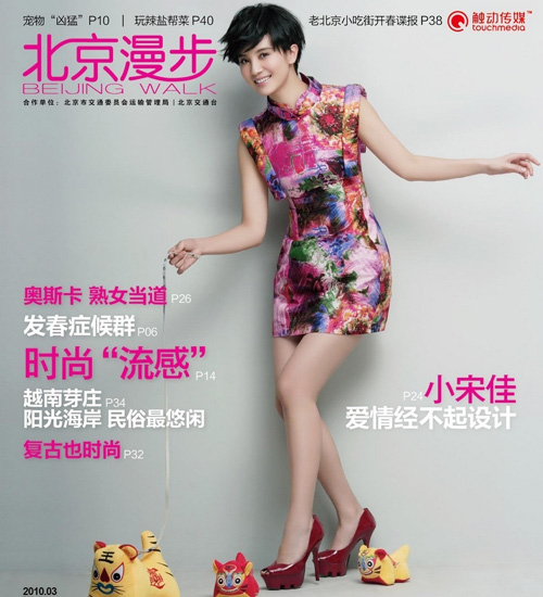 С�μѿɐ����۵����s־����