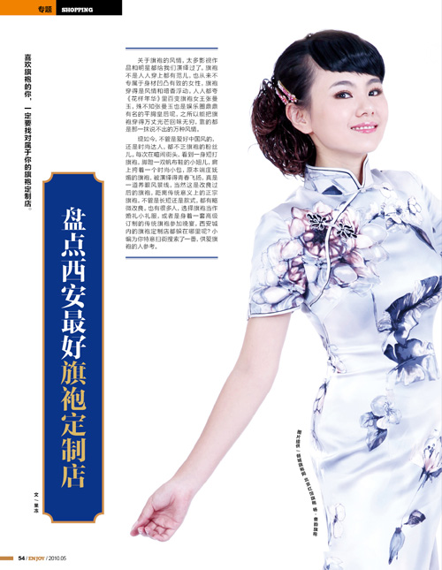 ��վ�c���Ժ��昷���s־��(n��i)�ݺ���