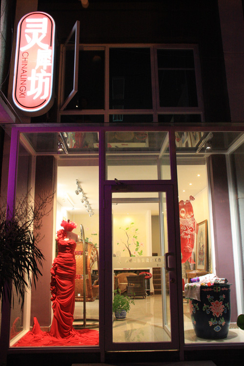 ����Ʒ�ƣ��`Ϭ��