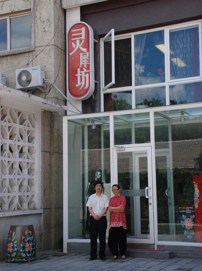 ľ����Y(ji��)���������� �ի@�H�S