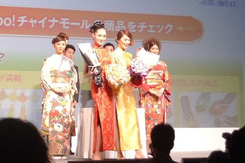 �Ї������c�ձ��ͷ�ͬ�_���G