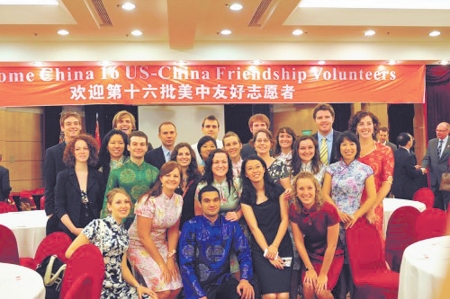 ����־Ը���ڳɶ������b������