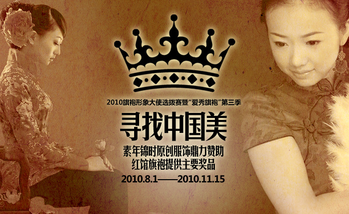 �������Ї�����ͶƱ�����_ʼ��