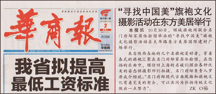 �A�̈󣺌����Ї������}�zӰ