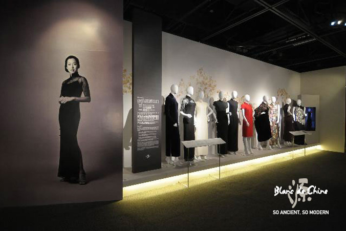 “源Blanc de Chine”亮相香港