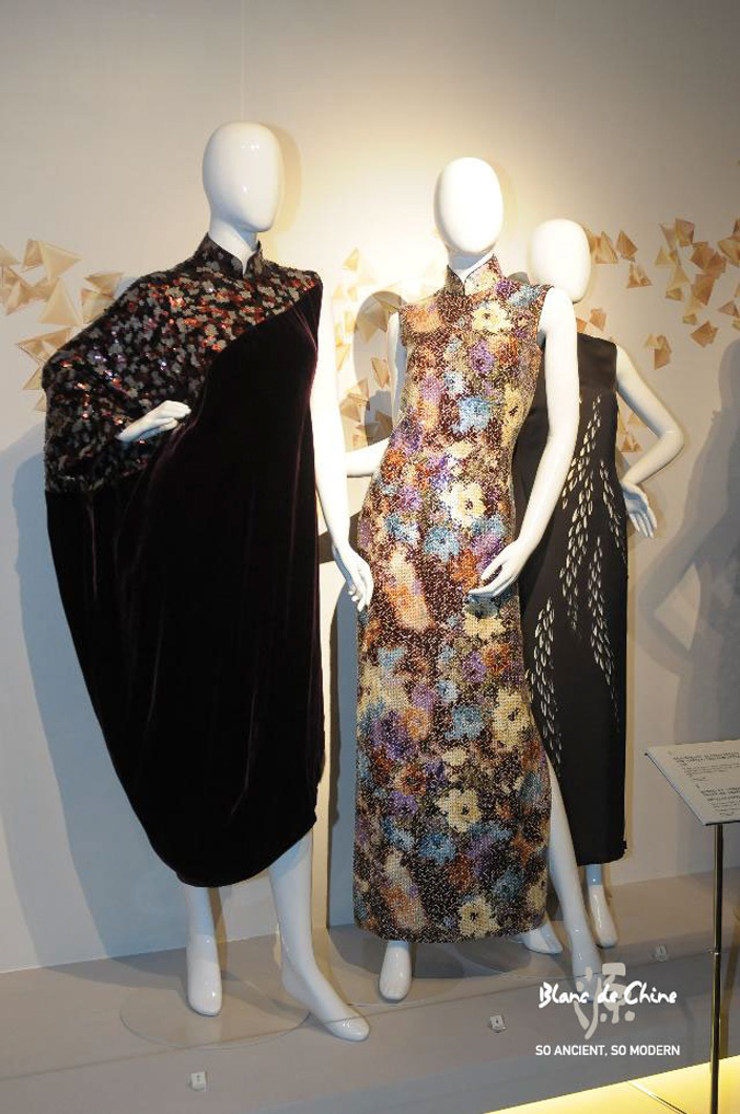 “源Blanc de Chine”亮相香港