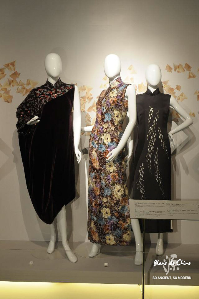 “源Blanc de Chine”亮相香港