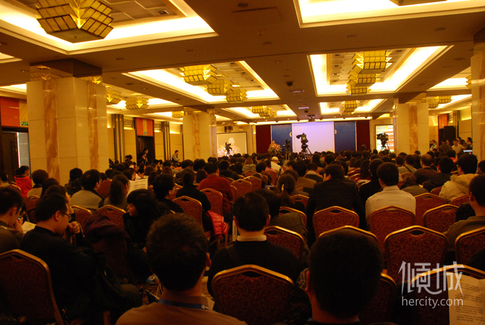 傾城參加2010陜西互聯(lián)網(wǎng)大會