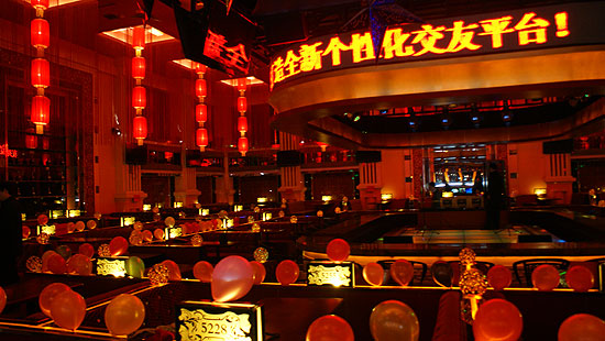 ꖹ�r�г���ʢ��A�M��Ļ