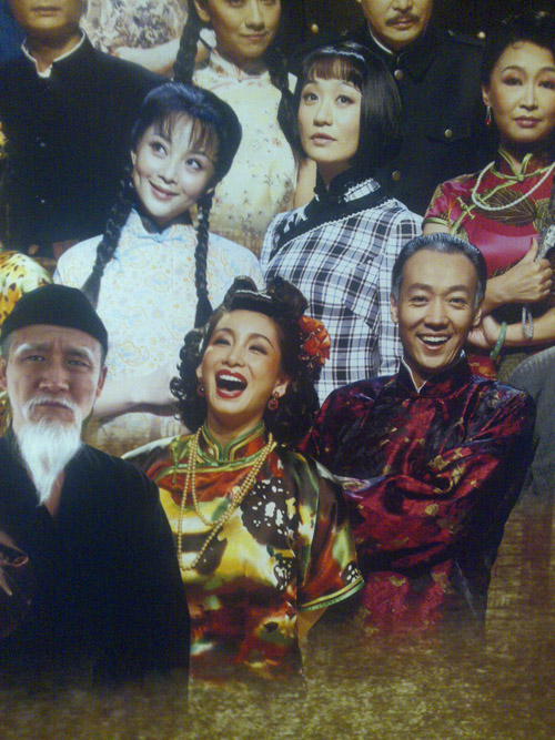 Ԓ��������ͬ�á�