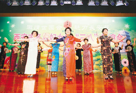 ���������ˡ�(li��n)�x��(hu��) �F(xi��n)��(ch��ng)������