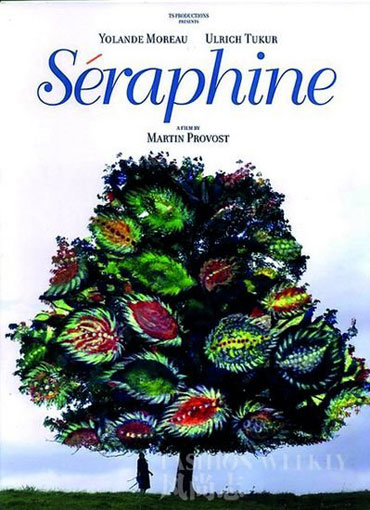 һĨ���µ���������