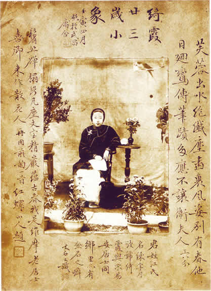 ����ǧ�� ����r(sh��)�ڸ�ɫ��Ů���ƴ