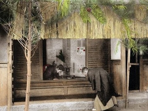 ����ǰ�ձ��˹����ɫ��������