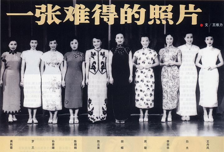 һ���O���y�õ�����Ƭ