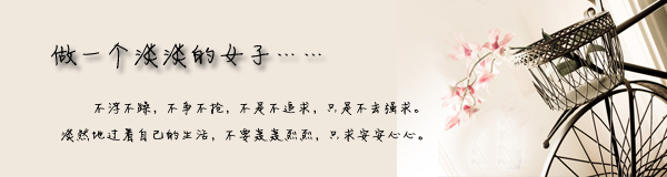 ��һ��������Ů��