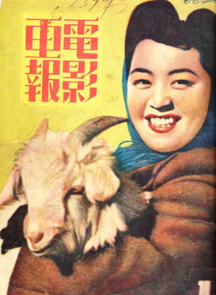 ���ǰ�Ӱ����ķ���Ů��