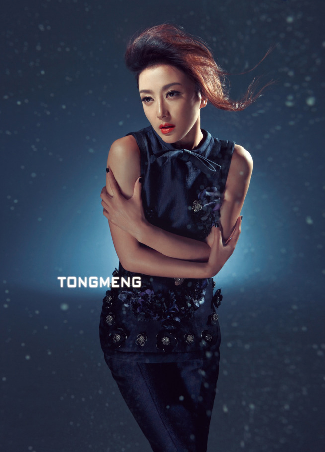 �؍����Gѩ�ش�Ƭ