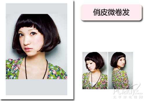 ���՟�����С����΢���l