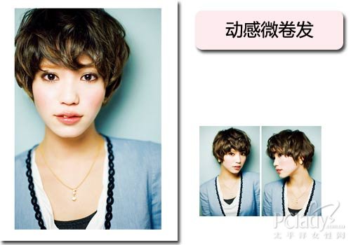 ���՟�����С����΢���l