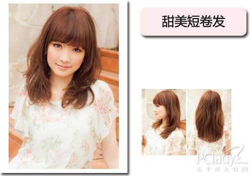 ���՟�����С����΢���l