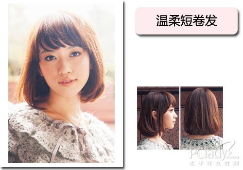 ���՟�����С����΢���l