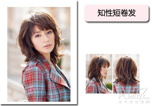 ���՟�����С����΢���l