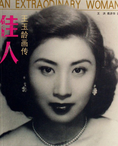 ߳���L�Ə��`���c����������