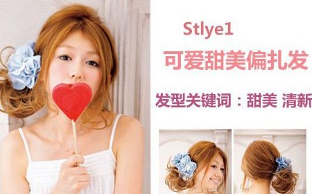 �����ǹ�ϵ�l�� ���^��200%