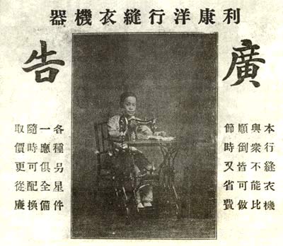 ����������ފy���p�x�C