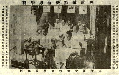 ����������ފy���p�x�C