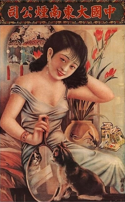 ��ʽ�Ϻ���һ������ď͹��ղ�