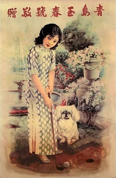 ��ʽ�Ϻ���һ������ď͹��ղ�